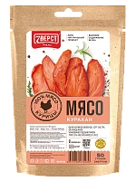 Мясо куриное Курахан